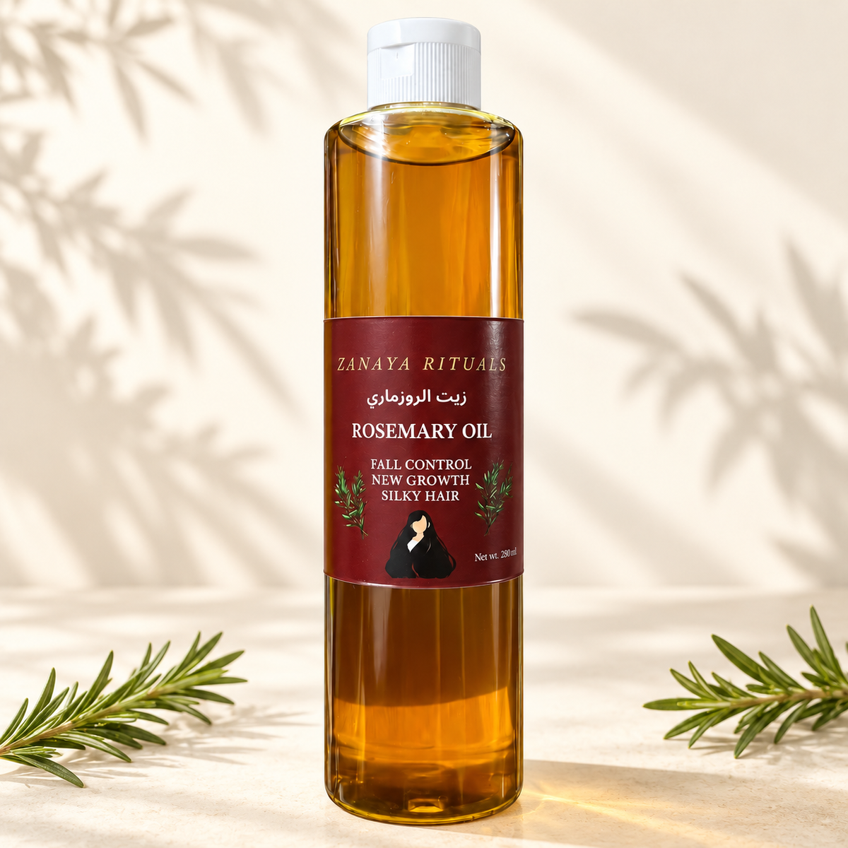 Rosemary Oil